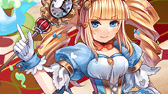 『タワー オブ プリンセス』キャラクター紹介：楽しいこと大好き不思議少女「アリス」(CV：矢作紗友里)