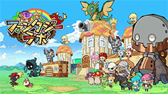 箱庭育成バトルRPG『ファンタジーラボ』事前登録受付中！事前予約限定ガチャの★4キャラ当選確率もUP！