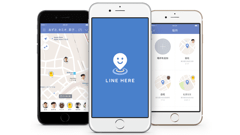 待ち合わせでもう迷わない！リアルタイム位置情報共有サービス「LINE HERE」サービス開始！