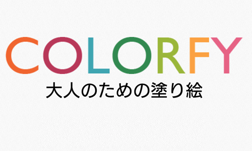 colorfy-top