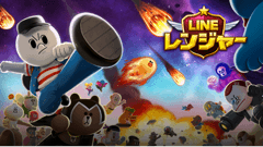 LINE レンジャー：『〈物語〉シリーズ』とコラボレーション開始！人気キャラクターたちが、限定コラボレンジャーに！