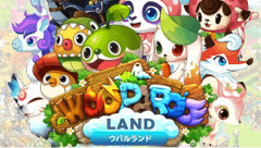 LINE ウパルランド : ちびかわウパルたちが今度は育成ゲームになった！自分好みに庭を作りあげよう！