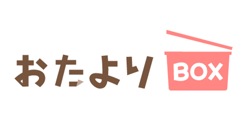 おたよりBOX : 撮るだけで簡単整理！学校や塾のプリントをスマホで管理できるアプリ！