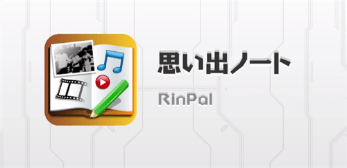 jp.co.se.android.LifeList.screen