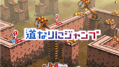 道なりにジャンプ (Cliffy Jump) : ブロック世界をワンコが冒険！タイミングが命のタップゲー！