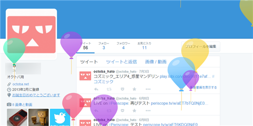 twitter_birthday