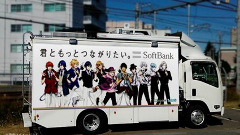 ソフトバンク、コミックマーケット88の電波強化対策で「うたの☆プリンスさまっ♪ マジLOVEレボリューションズ」とコラボ！