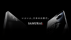 FREETEL、SAMURAIシリーズの雅と極の基本スペックを公開！メルマガの受付も開始！
