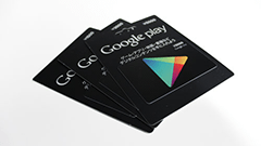 最大5,000円分のGoogle Playデジタルコードがもらえる！ファミマでバリアブルギフトカードキャンペーン開催中
