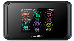 TVチューナー搭載のモバイルWi-Fiルーター「Pocket WiFi」SoftBankとY!mobileの両ブランドで発売