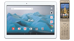 ドコモ、4つのスピーカーを持ったマルチメディアタブレット dtab d-01Hを発表【ドコモ 2015-2016 冬春】