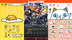 50万種から選ぶbuzzHOMEのきせかえテーマ : 第17回 最近公開された公式コラボ系のきせかえテーマ