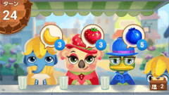 人気パズルゲーム「パンダポップ」のスタッフが手掛ける3マッチパズル！ : ジュースジャム