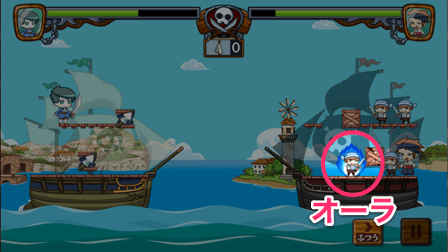 jp.gl3inc.pirate_02