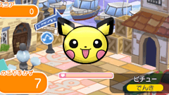 ポケとる スマホ版 : 3DSで人気のポケモンパズルゲームがスマホに登場！「ミュウ」をゲットできるイベントも開催中！
