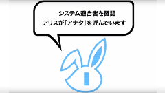 仮想世界＜ALICE＞の未来は、君の手に委ねられた！砕け散るパネルが気持ちいいパズルRPG : クラッシュフィーバー