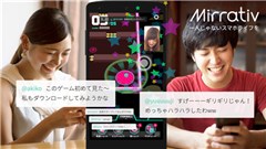 先週のニュースまとめ : DeNA、生配信アプリ「Mirrativ」をリリース【2015年8月22日 ～ 8月28日】