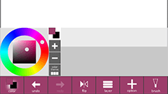 LayerPaint Zero : PSD、MDP形式にも対応！ 高機能ながら動作が軽いペイントツール