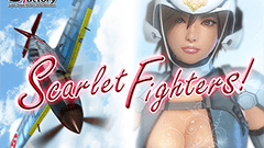 戦闘機x美少女！Unreal Engine 4採用の3Dシューティング『スカーレット☆ファイターズ』配信開始！