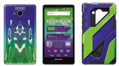 限定3万台の「エヴァンゲリオンスマートフォン」SIMロックフリーでセブン-イレブン限定販売！ 税別78,000円