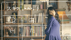 Simeji、山本美月さんが彼とのメールに一喜一憂する新CMを10月23日よりオンエア！クルクル変わる表情が可愛い！