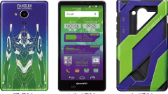先週のニュースまとめ : エヴァスマホ、11月2日よりセブン-イレブン限定で発売！【2015年10月17日～10月23日】