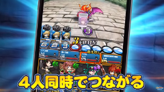 チェインヒーローズ : 色と数字を繋げて攻撃！最大4人のリアルタイム協力バトルがアツい！
