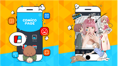 comico PAGE – 無料マンガ風写真デコレーション : 普通の写真がマンガ風に変身！写真をかわいく面白くデコろう！