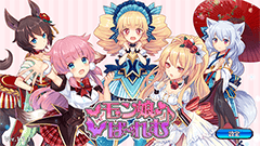 モン娘は～れむ : くりくり動くモンスター娘がかわいい！遊んで触って仲良くなろう！めざせ最強の魔界ハーレム！？