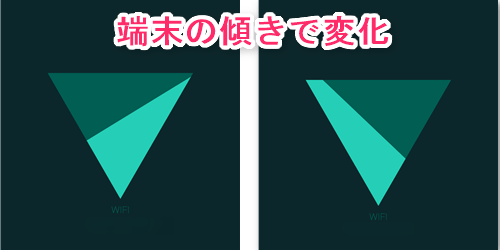 Meter Google発のマテリアルデザインライブ壁紙 バッテリー残量やwi Fi強度が分かる オクトバ