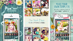 かわいい写真加工！Pico Sweet – ピコ・スイート : おしゃれにかわいく写真をデコっちゃおう！ワンタッチで簡単にデコ写真！