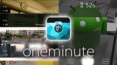 oneminute (ワンミニッツ) : 1日1回、どこかで届く通知から1分以内に撮影・投稿するゲーム感覚の写真投稿アプリ！