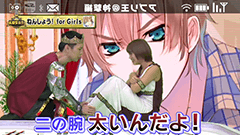 ハライチのアプリ王 : オカビアが腹筋に挑戦！ イワイ大王がかけた言葉とは【2015/11/23放送内容】