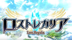 ロストレガリア : そのグラフィックに思わずあなたも圧倒される！幻想世界が舞台の王道RPG！