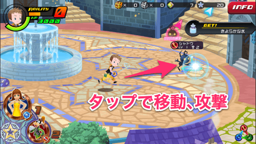 com.square_enix.android_googleplay.khuxjp_01