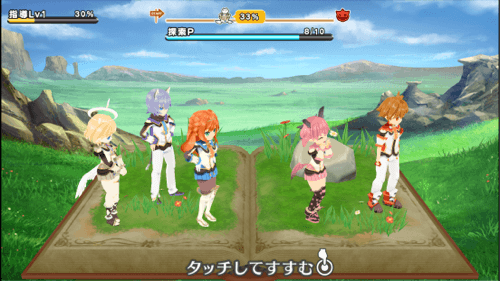 com.square_enix.android_googleplay.popupstory_04