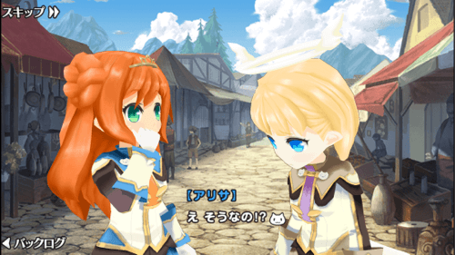 com.square_enix.android_googleplay.popupstory_06