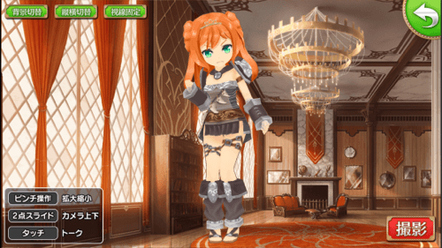 com.square_enix.android_googleplay.popupstory_09