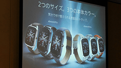先週のニュースまとめ : ASUS JAPANがZenシリーズの新製品を発表【2015年11月7日〜11月13日】