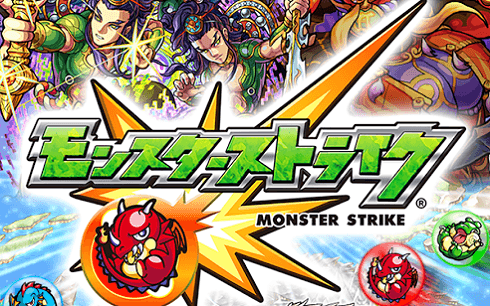 20151221monster-strike-visualcollection-top