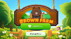 LINE ブラウンファーム：ブラウン達が農場に勢揃い！