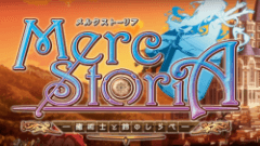 『メルクストーリア』にて、サービス開始2周年を記念した大型キャンペーン開催中！イラスト展も要チェック！
