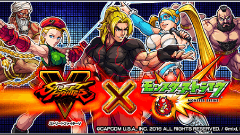 「ストリートファイター」×『モンスターストライク』コラボが2月17日よりスタート！人気キャラが続々登場！