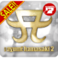 20160322-sale-icon001