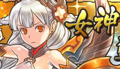 【パズドラ】パズル＆ドラゴンズ最新ニュース！一部モンスターパワーアップ＆新降臨ダンジョン＆ガンフェス前夜祭杯ランキングダンジョン開催！などなど