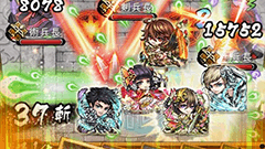 三国大戦スマッシュ！：人気TVアニメ『織田信奈の野望』とのコラボイベントを開始！　ログインされた方全員に最高レアリティ★5「竹中半兵衛」をプレゼント！