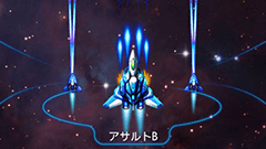 メタル戦記：自分だけのマシンで宇宙上の敵を倒そう！美少女系シューティングRPG！