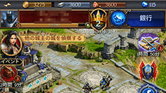 ストームフォール・バルーアの復活：重厚なファンタジー世界に覇を唱えろ！世界中で人気のリアルタイムストラテジー