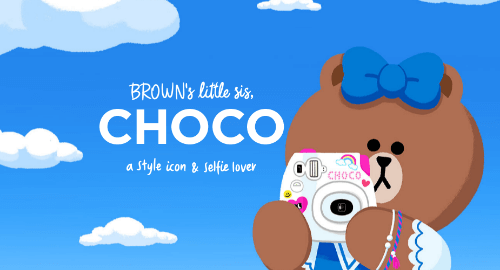 Lineの公式キャラクターにブラウンの妹 チョコ が新登場 Instagramで チョコ の日常をチェックしよう オクトバ