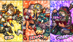 6/1情報追記あり【モンスターストライク】新イベント「リコルの大冒険」！トク玉や豪華クリア報酬をゲットしよう！